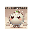 肉まんの妖精ぷくぷく。にくまにあ日常挨拶（個別スタンプ：6）