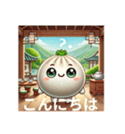 肉まんの妖精ぷくぷく。にくまにあ日常挨拶（個別スタンプ：7）