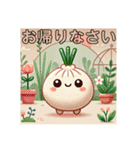 肉まんの妖精ぷくぷく。にくまにあ日常挨拶（個別スタンプ：20）