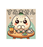 肉まんの妖精ぷくぷく。にくまにあ日常挨拶（個別スタンプ：25）
