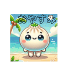 肉まんの妖精ぷくぷく。にくまにあ日常挨拶（個別スタンプ：26）