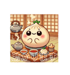 肉まんの妖精ぷくぷく。にくまにあ日常挨拶（個別スタンプ：30）