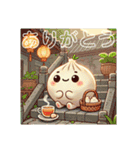 肉まんの妖精ぷくぷく。にくまにあ日常挨拶（個別スタンプ：32）