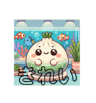 肉まんの妖精ぷくぷく。にくまにあ日常挨拶（個別スタンプ：33）