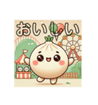 肉まんの妖精ぷくぷく。にくまにあ日常挨拶（個別スタンプ：34）