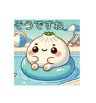 肉まんの妖精ぷくぷく。にくまにあ日常挨拶（個別スタンプ：36）