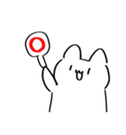 仲良い人に使いたい。ちょい口悪いねこ（個別スタンプ：17）