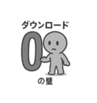 ラインスタンプ売れない！スタンプ（個別スタンプ：24）