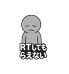 ラインスタンプ売れない！スタンプ（個別スタンプ：31）