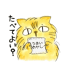 みーとおはち時々伊織2（個別スタンプ：2）
