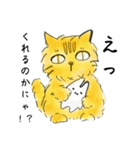 みーとおはち時々伊織2（個別スタンプ：3）