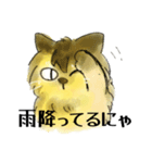 みーとおはち時々伊織2（個別スタンプ：9）
