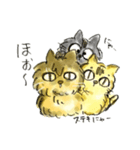 みーとおはち時々伊織2（個別スタンプ：11）