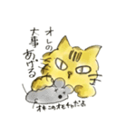 みーとおはち時々伊織2（個別スタンプ：12）