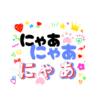 あいさつ状しりとりPart3（個別スタンプ：22）