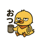 やさぐれヒヨコ/日常×挨拶×返事（個別スタンプ：5）