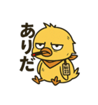 やさぐれヒヨコ/日常×挨拶×返事（個別スタンプ：11）