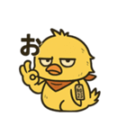 やさぐれヒヨコ/日常×挨拶×返事（個別スタンプ：15）