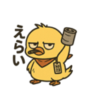 やさぐれヒヨコ/日常×挨拶×返事（個別スタンプ：22）