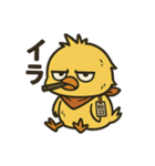 やさぐれヒヨコ/日常×挨拶×返事（個別スタンプ：28）