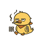 やさぐれヒヨコ/日常×挨拶×返事（個別スタンプ：32）