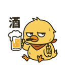 やさぐれヒヨコ/日常×挨拶×返事（個別スタンプ：37）