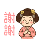 和風伝統着物の女の子-日常用語（個別スタンプ：13）