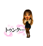 事務員あちこのスタンプ 4（個別スタンプ：4）