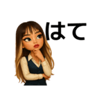 事務員あちこのスタンプ 4（個別スタンプ：5）