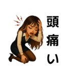 事務員あちこのスタンプ 4（個別スタンプ：7）