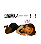 事務員あちこのスタンプ 4（個別スタンプ：8）