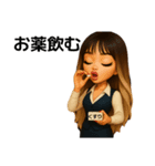 事務員あちこのスタンプ 4（個別スタンプ：9）