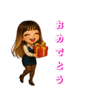 事務員あちこのスタンプ 4（個別スタンプ：11）