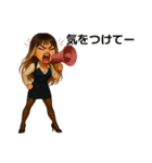 事務員あちこのスタンプ 4（個別スタンプ：12）