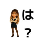 事務員あちこのスタンプ 4（個別スタンプ：13）