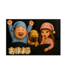 事務員あちこのスタンプ 4（個別スタンプ：15）