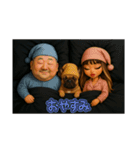 事務員あちこのスタンプ 4（個別スタンプ：16）