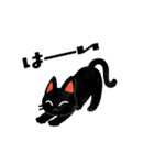 動く❣ずっと使える 黒猫スタンプ（個別スタンプ：3）