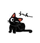 動く❣ずっと使える 黒猫スタンプ（個別スタンプ：8）