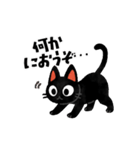 動く❣ずっと使える 黒猫スタンプ（個別スタンプ：12）