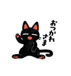 動く❣ずっと使える 黒猫スタンプ（個別スタンプ：17）