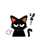 動く❣ずっと使える 黒猫スタンプ（個別スタンプ：22）