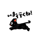 動く❣ずっと使える 黒猫スタンプ（個別スタンプ：24）
