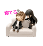 仲良しフィギュア（個別スタンプ：2）