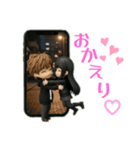 仲良しフィギュア（個別スタンプ：4）