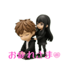 仲良しフィギュア（個別スタンプ：5）