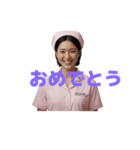 ナース J 2（個別スタンプ：13）