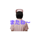 ナース J 2（個別スタンプ：34）