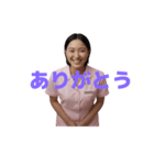 ナース J 2（個別スタンプ：35）