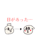 推し活中のいぬ（個別スタンプ：5）